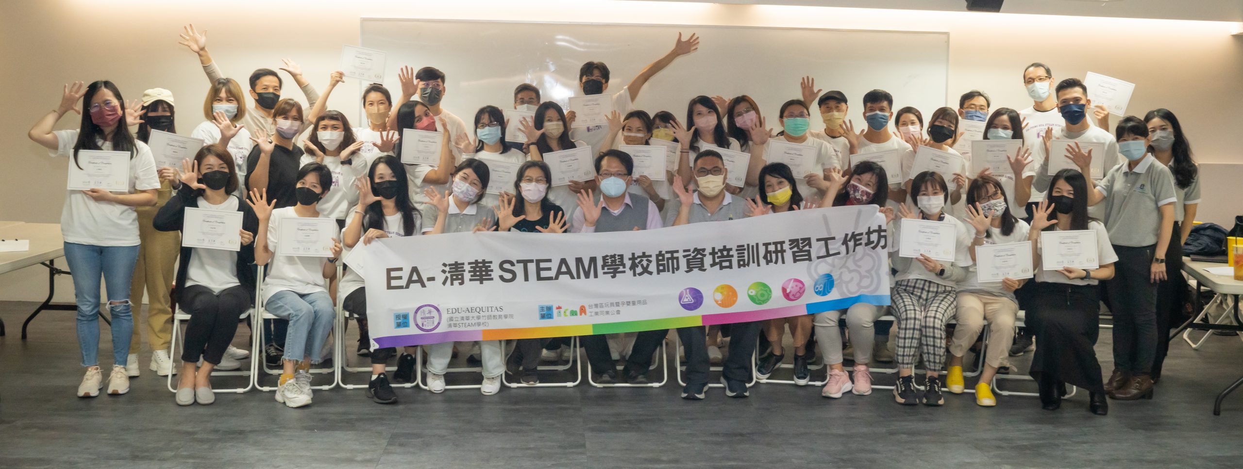 台北大合照-小教 台北大合照-小教